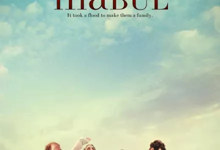 Middle East Film Series: Mabul or The Flood (Israel, 2011)