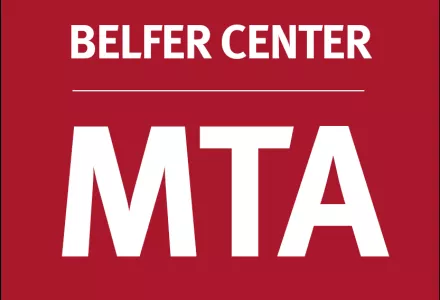 Belfer Center Managing the Atom Logo