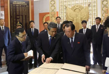 Kang Yun Sok, center right, vice-chairman of North Korea's Standing Committee of the Supreme People's Assembly and Chinese Ambassador to North Korea Wang Yajun, center left, look around the Friendship Tower as they attended a wreath-laying ceremony on the 73rd anniversary of the entry of the Chinese People's Volunteers into the Korean front at the tower in Pyongyang, North Korea, Oct. 25, 2023. 