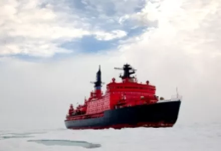 A Russian nuclear ice breaker heading to the North Pole.