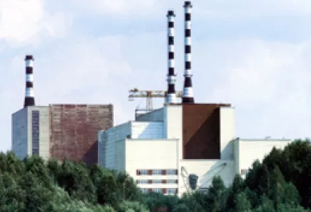 Beloyarsk Nuclear Power Plant
