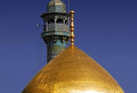 CLASH WITH IRAN: Inevitable or Avoidable?