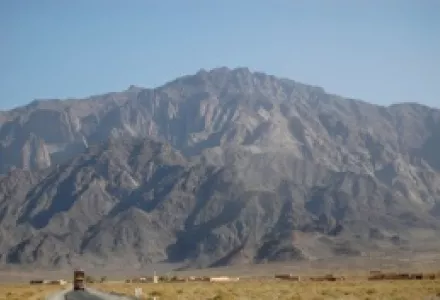 Ras Koh Mountain in the Chagai Hills, site of Pakistan's first nuclear weapon test.