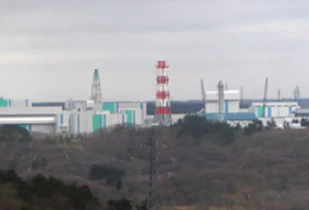 Rokkasho Reprocessing Plant, Japan