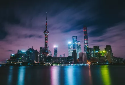 Shanghai at night