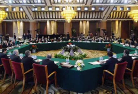 Opening ceremony of six-party talks on North Korea's nuclear program, 2007