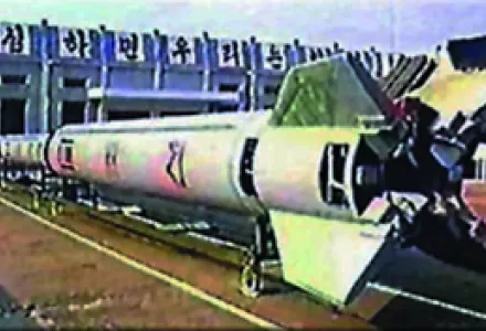 North Korean Nuclear Program in Transition