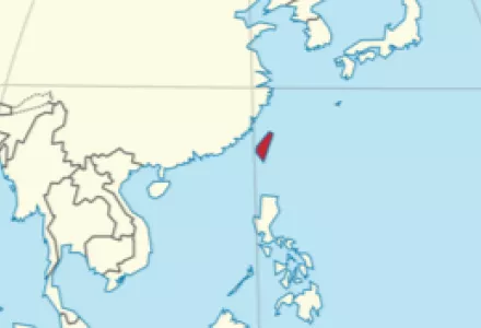 Taiwan’s Nuclear Program: An Update