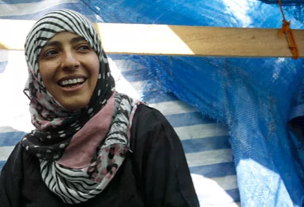 A Public Address by Tawakkol Karman
