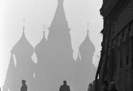 Saint Basil's Cathedral on Red Square, Moscow, Russia, 1961