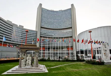  Vienna International Centre, which houses IAEA Headquarters, 9 June 2010.