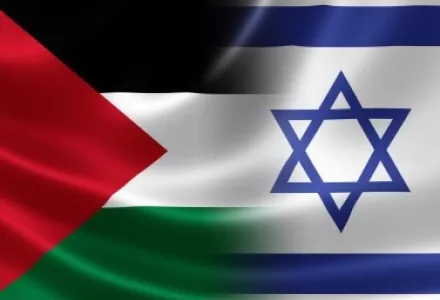Israel and the Palestinians: What should be done now?