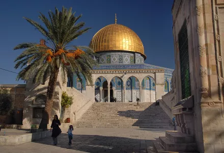 Dome of the Rock in Jerusalem