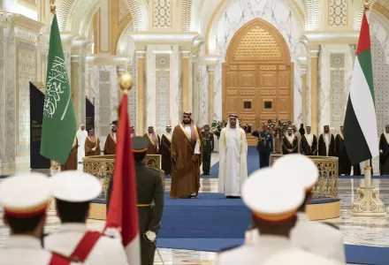 (Ryan Carter/Ministry of Presidential Affairs via AP)