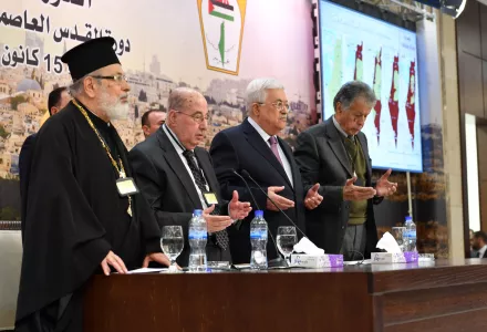 Palestine Liberation Organisation