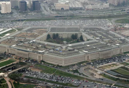 This March 27, 2008 file photo shows the Pentagon in Washington.