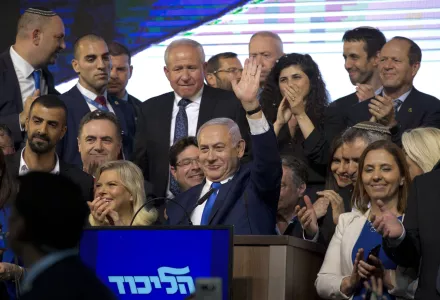 (AP Photo/Ariel Schalit)