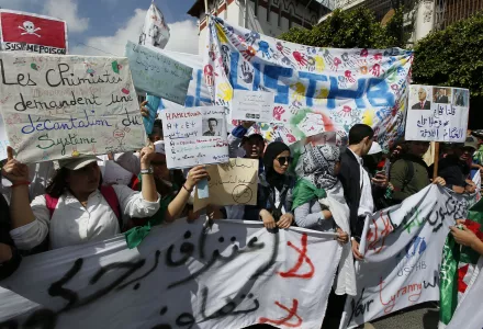 Students carry banners and chant slogans during a demonstration in Algiers, Algeria, Tuesday, April 16, 2019. (AP)