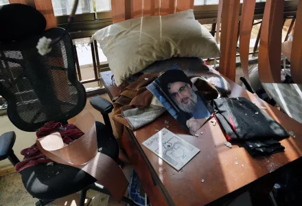 (AP Photo/Bilal Hussein)