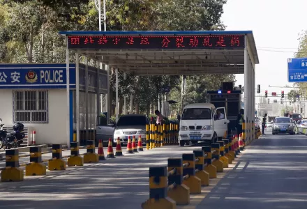 Police vehicle checkpoint in China