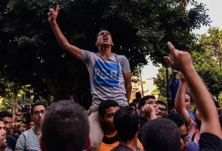 Demonstration in Egypt