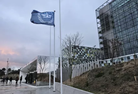 Exterior of court building