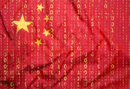 PRC flag with digital overlay