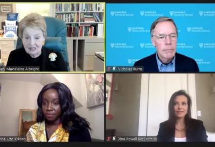 Screenshot of event video 