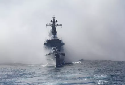 Japan Maritime Self-Defense Force escort ship Kurama, Sagami Bay, south of Tokyo, Japan, October 18, 2015.