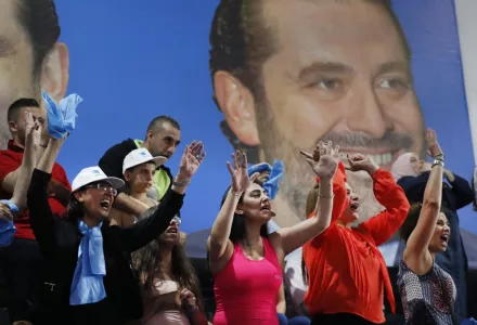 Supporters of Lebanese Prime Minister Saad Hariri, who is a candidate for the parliamentary elections to be held May 6, cheer in Beirut. (Hussein Malla/AP)