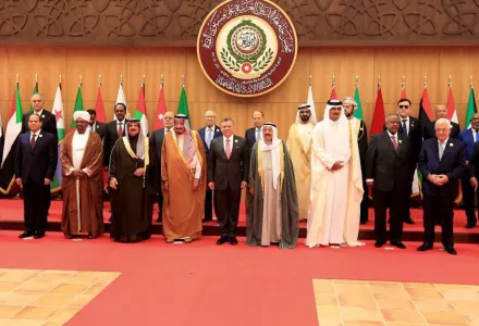 Summit of the Arab League, 2017. (ABC)