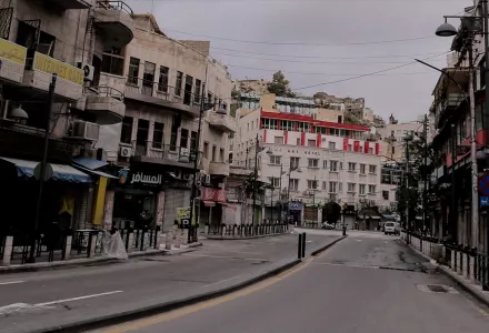 Amman, Jordan
