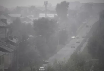 Heavy smoke covers the center of eastern Siberian city Chita, Russia