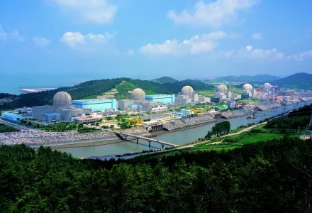 nuclear power plant