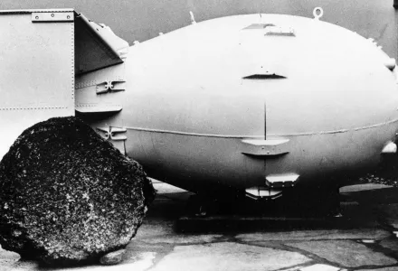 "Fat Man" nuclear bomb