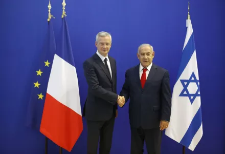French Finance Minister Bruno Le Maire welcomes Israel's Prime Minister Benjamin Netanyahu 