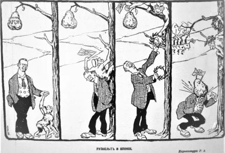 Russian caricaturists gleefully poked fun at U.S. President Theodore Roosevelt.