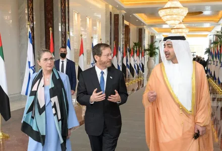 The President of Israel, Isaac Herzog, and his wife, Michal Herzog, landing in Abu Dhabi