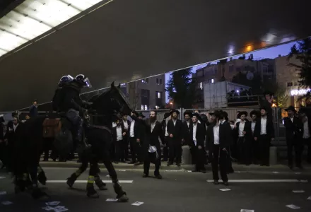 Mounted Israeli police disperse Ultra orthodox protesters