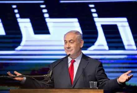 Benjamin Netanyahu speaks at a Likud Party conference