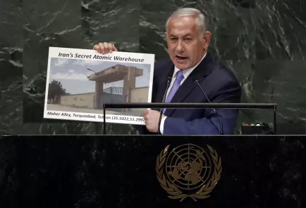 Israel's Prime Minister Benjamin Netanyahu