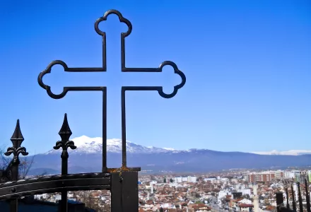 Orthodox Christian Cross