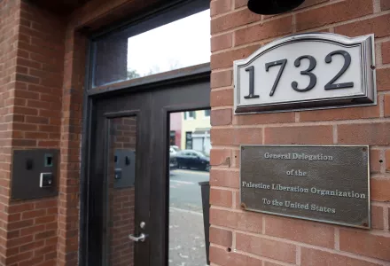 Washington office of the Palestine Liberation Organization