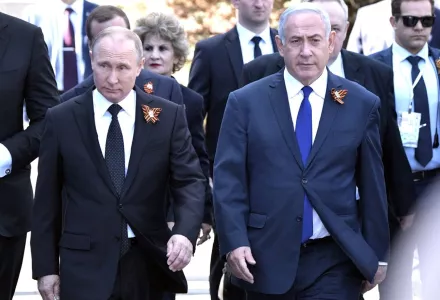 Netanyahu and Putin