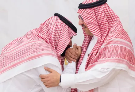 Mohammed bin Salman and Mohammed bin Nayef