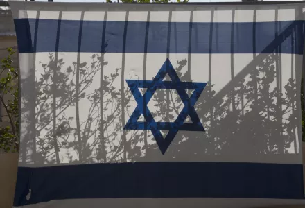 Israeli flag