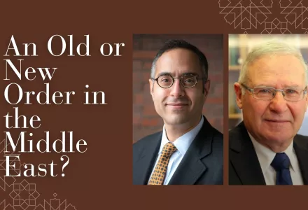 Tarek Masoud, Amos Yadlin 