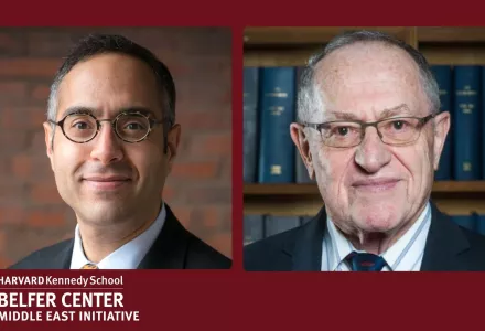 Tarek Masoud, Alan Dershowitz