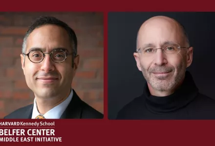 Tarek Masoud, Robert Malley