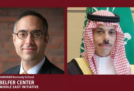 Tarek Masoud, HH Prince Faisal bin Farhan Al Saud